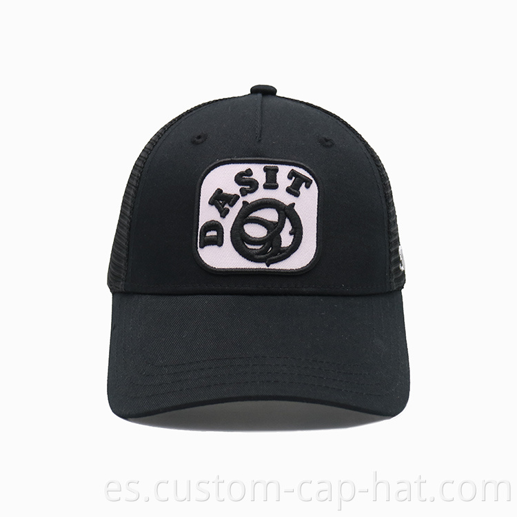 Black Trucker Hat